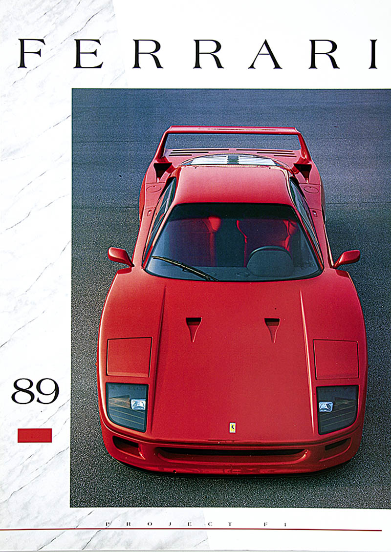 1989